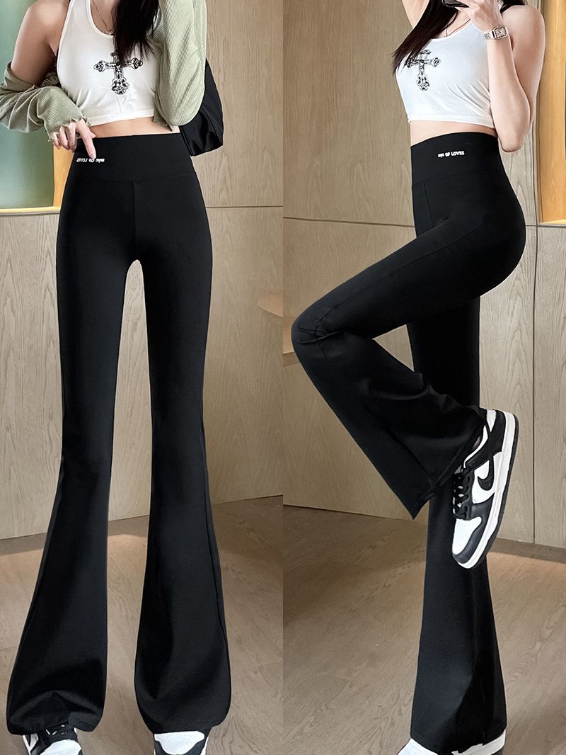 Casual Pants for Women, Sharkskin Pants, Casual Pants, 2024 Autumn and Winter Drapedy Micro-Flared Pants, High-Waisted Slimming Look Leggings for Women