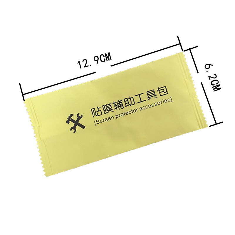 Factory wholesale alcohol bag mobile phone screen cleaning set film auxiliary tool kit dry and wet bag cloth dust removal sticker