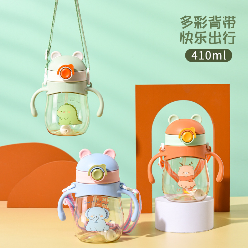 Детская питьевая чашка с соломинкой, новая большая емкость, пластиковая чашка для детей в детском саду с ручкой