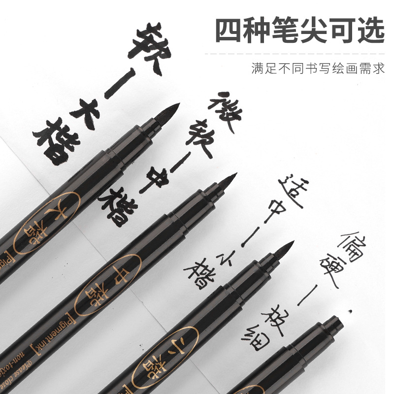 Tiktok-Style Calligraphy Pen Soft Pen for Handwriting Practice, Signature Pen, Available in Large, Medium, and Small Sizes, with Ultra-Fine Nib, Refillable Ink