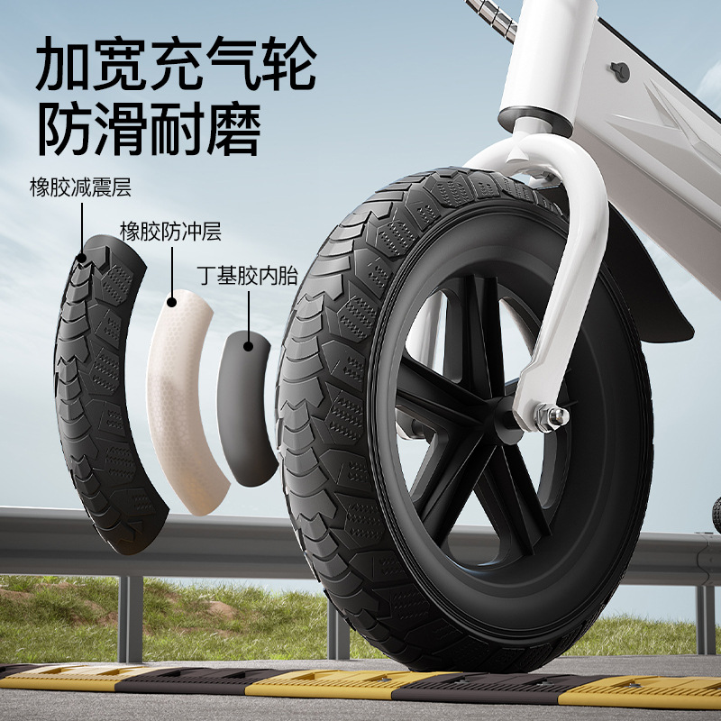 New Kidsren's Bicycle Can Be Electrically Adjustable Speed New Model for Kidsren Aged 3-12 Years Old, Girls and Boys, Kidsren's Electric Bicycle