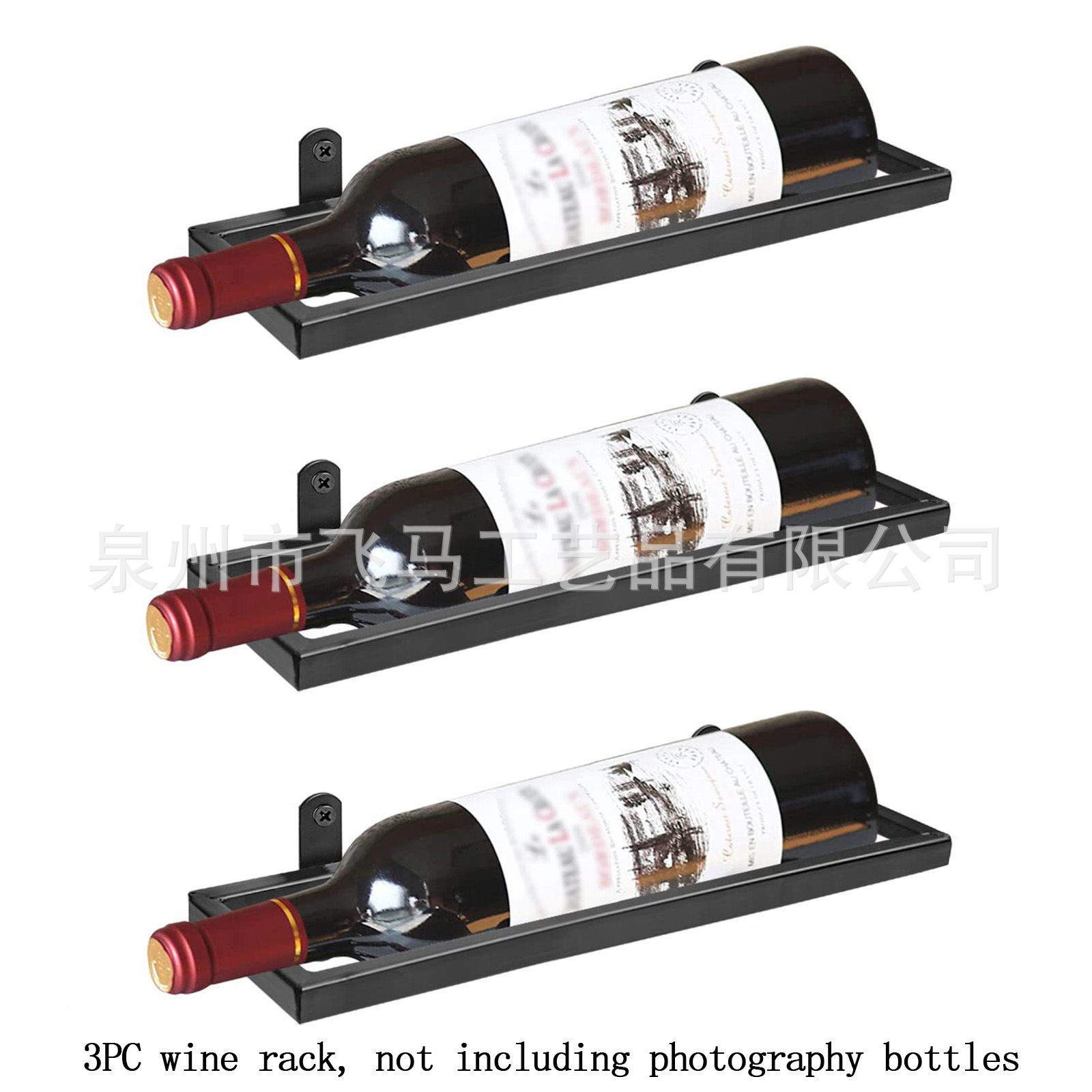 Amazon Cross-border Wall-mounted Wine Rack Iron Home Bar Hanging Wine Glass Rack Wall-mounted Wine Rack Wine Rack