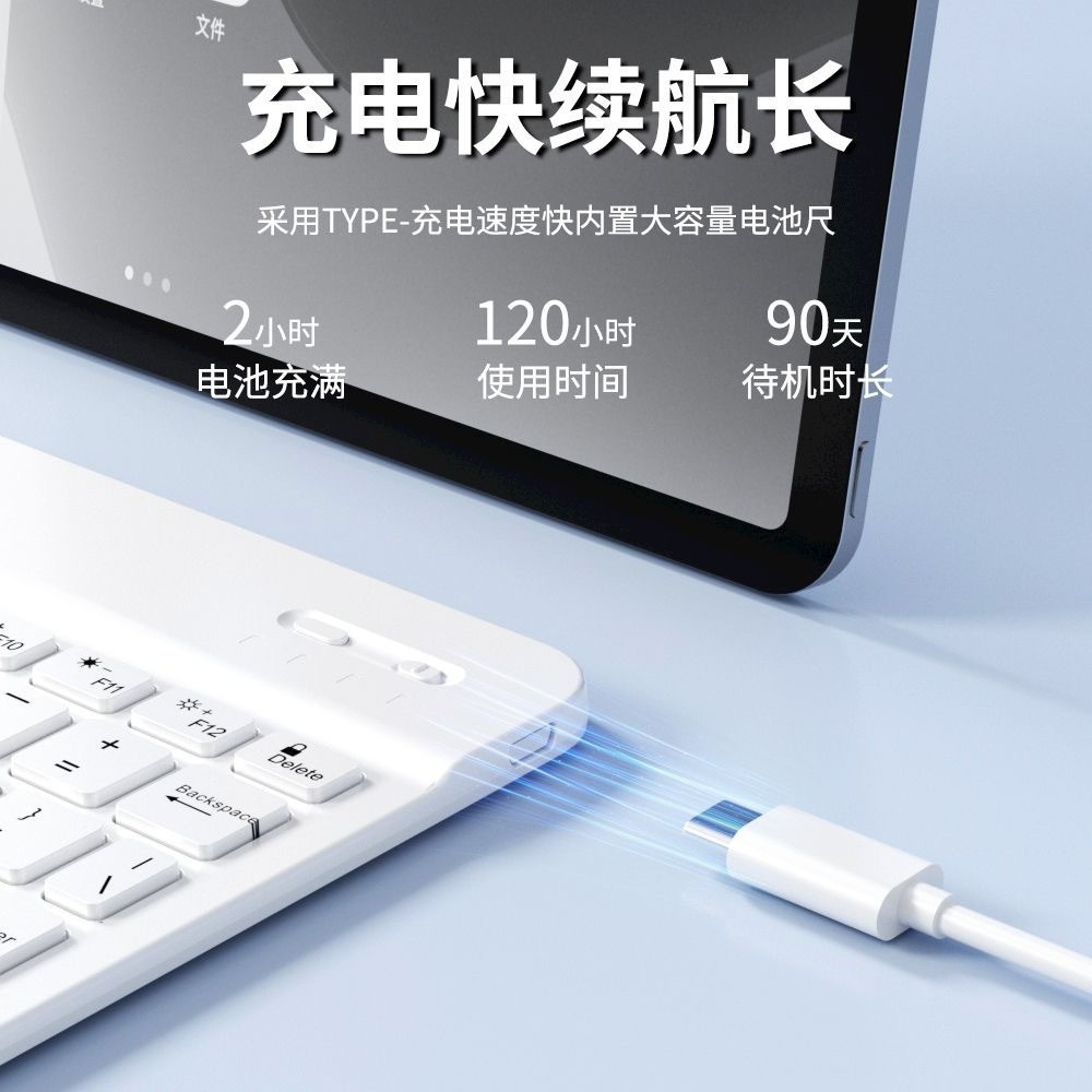 Bluetooth Keyboard Suitable for Huawei, Xiaomi, Apple Mobile Phone, iPad Tablet, Silent Office Wireless Keyboard and Mouse Set