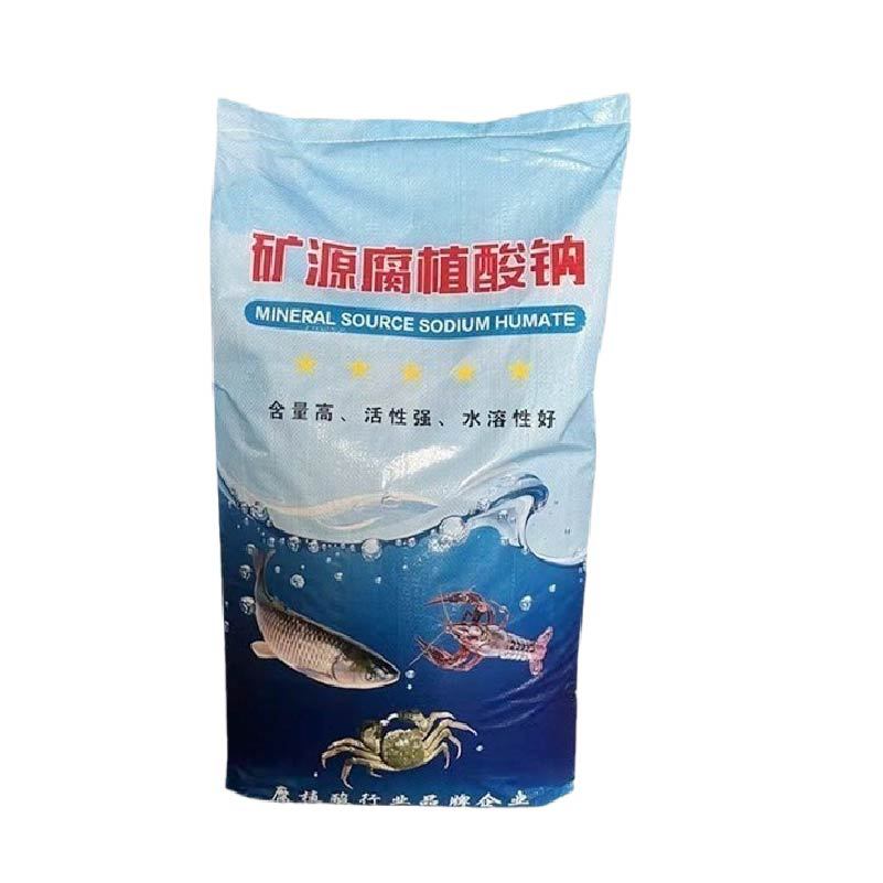 Sodium Humate Agricultural Feed Grade Organic Fertilizer Manufacturer In-Stock Sodium Humate