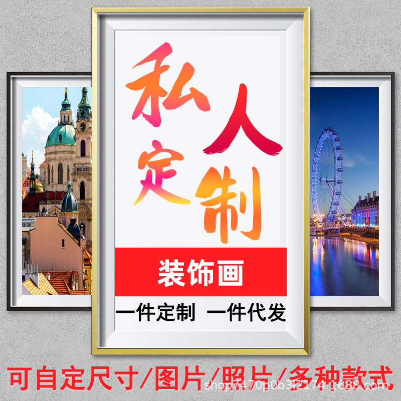 Кросс-бордовая декоративная живопись, арт от производителей, одноразовая доставка, настенная живопись для гостиной, ручная работа, можно использовать без рамки