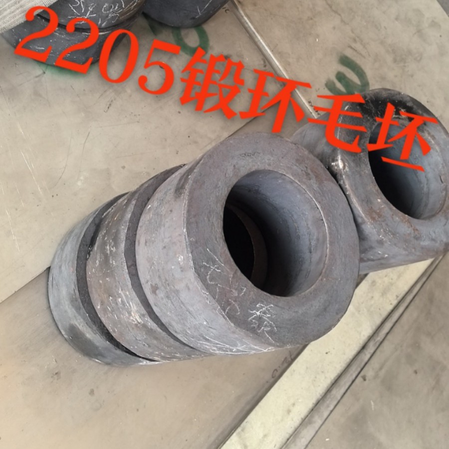 Guangdong Foshan Supplies Corrosion-Resistant Duplex Steel 2507 Forged Cylinders, Forged Rings, Forged Tubes, Spectral Analysis to Ensure Chemical