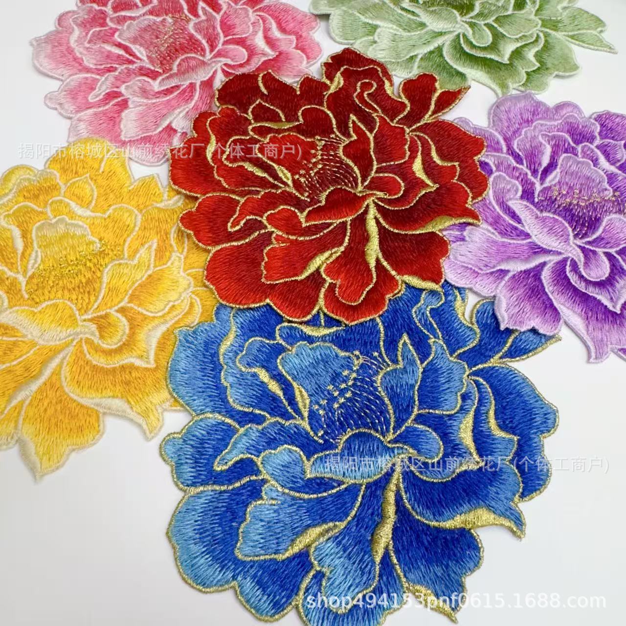 Large Peony Flower Embroidery Patch for Clothing Repair, Suitable for Cheongsam, Water-Soluble and Glue-Free Sewing