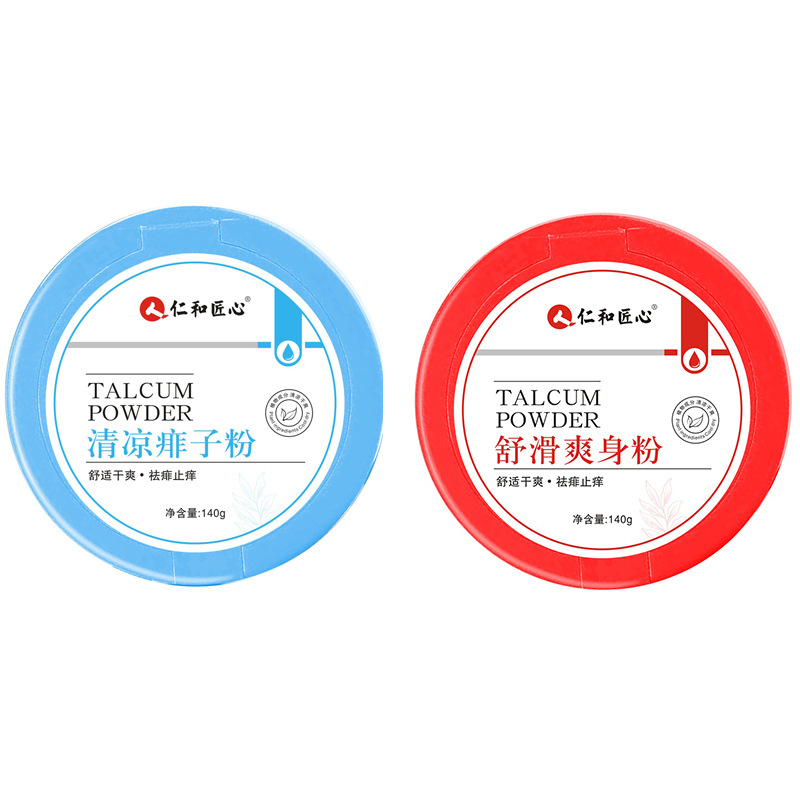 Renhe ingenuity toilet powder comfortable and smooth toilet powder cool prickly heat powder 140g comfortable and dry