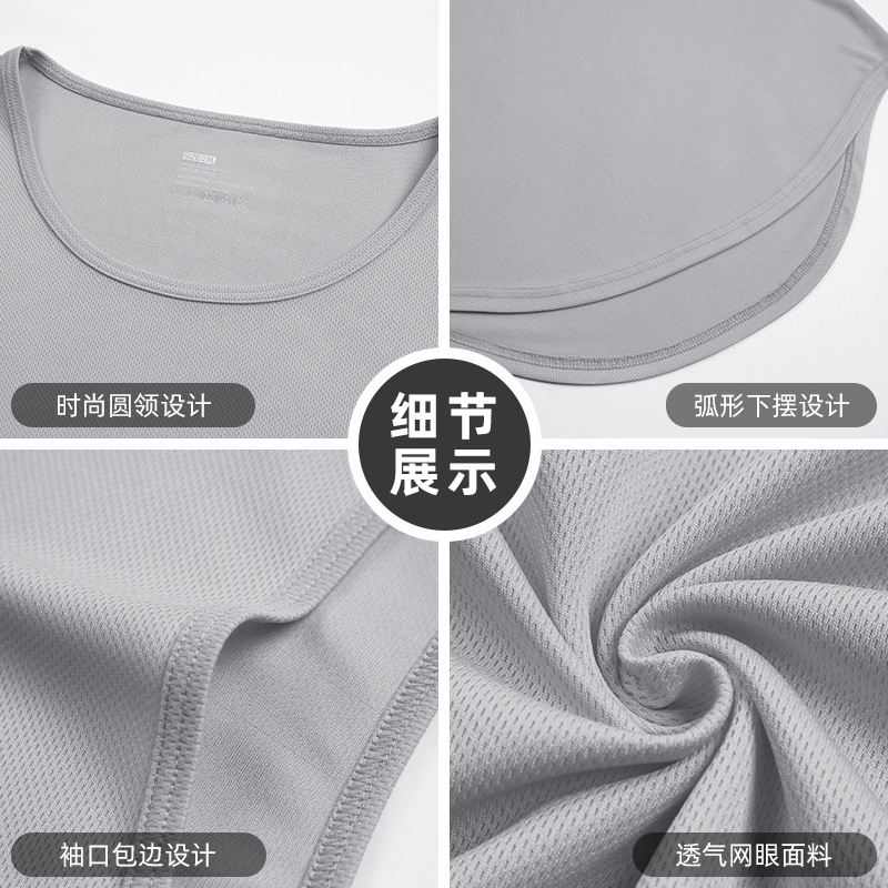 Summer Marathon Quick-drying Sports Vest Men's Sleeveless Waistcoat Running Training Basketball Loose Fitness Vest