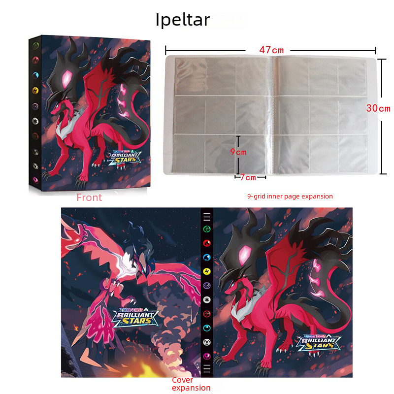 Cross-border Pokémon Jiugongge Collection Book Treasure Dream Card Book Pet Elf Pickup Pack 432