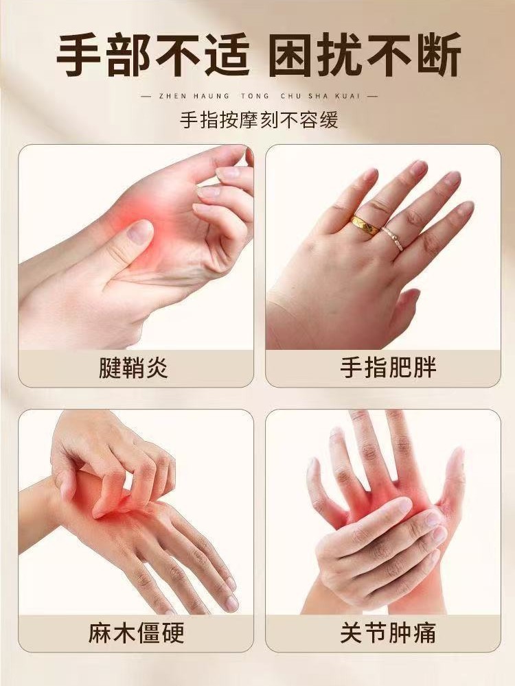 New Finger Massager Solid Wood Roller Massage Clip Hand Joint Meridian Massage Scraping Finger Tool Massager