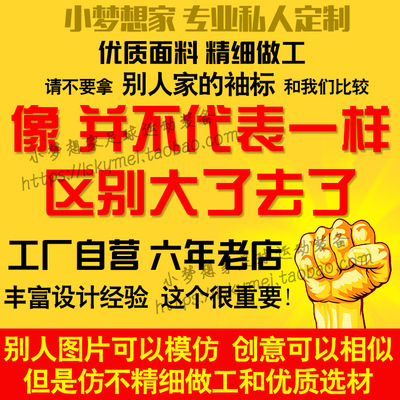 Armband custom printed logo reflective armband captain armband solid color blank elastic belt Velcro wholesale