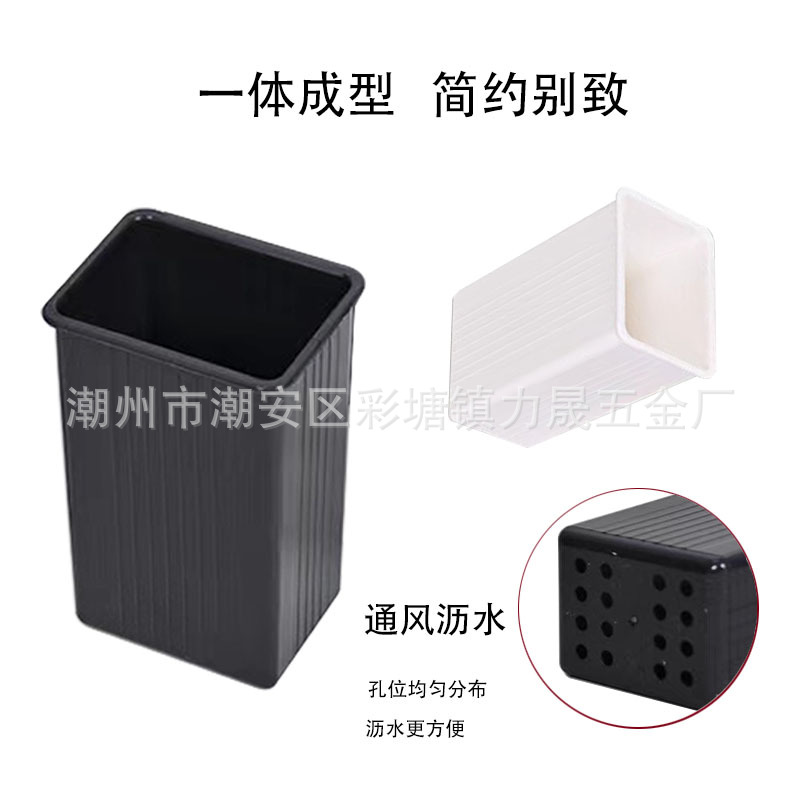 Manufacturer Wholesale Pp Plastic Chopstick Holder Chopstick Rack Spoon Tableware Draining Storage Cup Rack Multifunctional Chopstick Cage