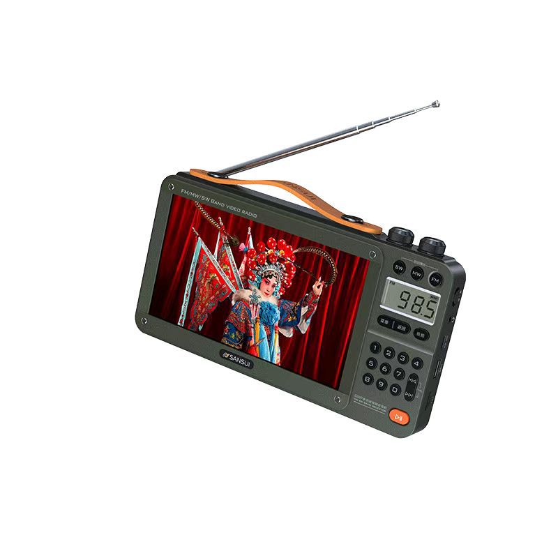 Shanshui F51 full-band video Radio 7-inch screen elderly card Bluetooth video player storytelling and listening machine