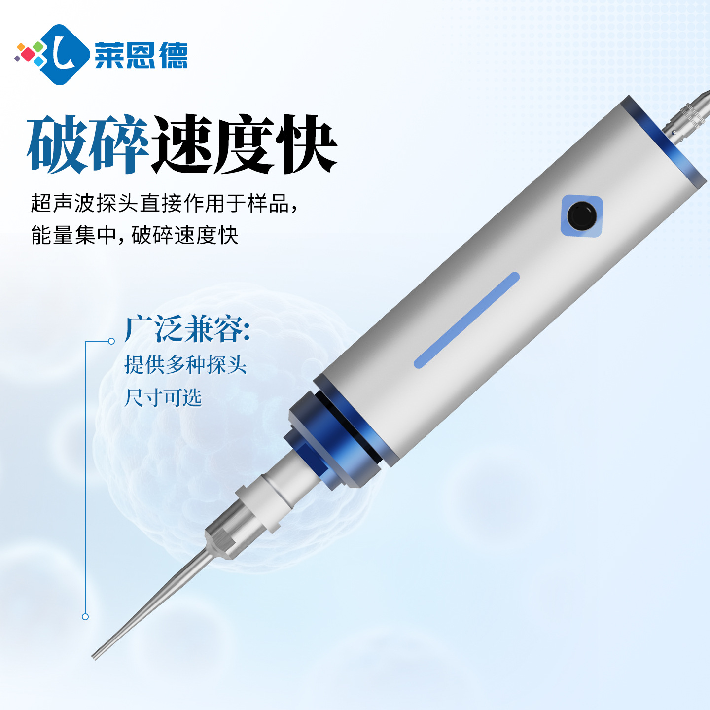 Handheld Ultrasonic Crusher Nano Material Wall-Breaking Emulsification and Dispersion Machine Laboratory Extraction Cell Crusher