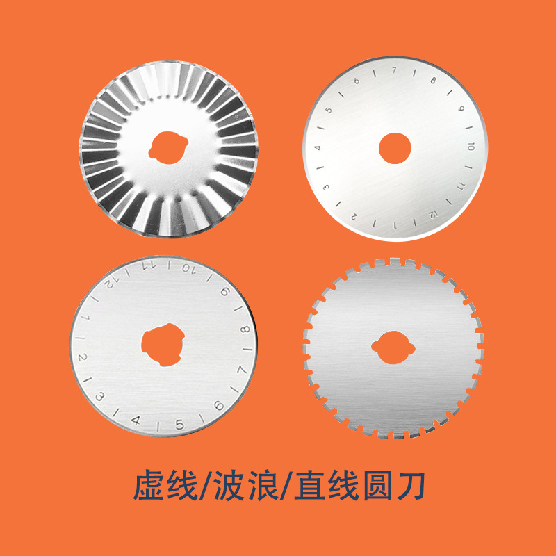 Cloth cutting knife cloth cutting knife round Roller cutting knife cutting pad patchwork ruler combination 45mm roller knife suit