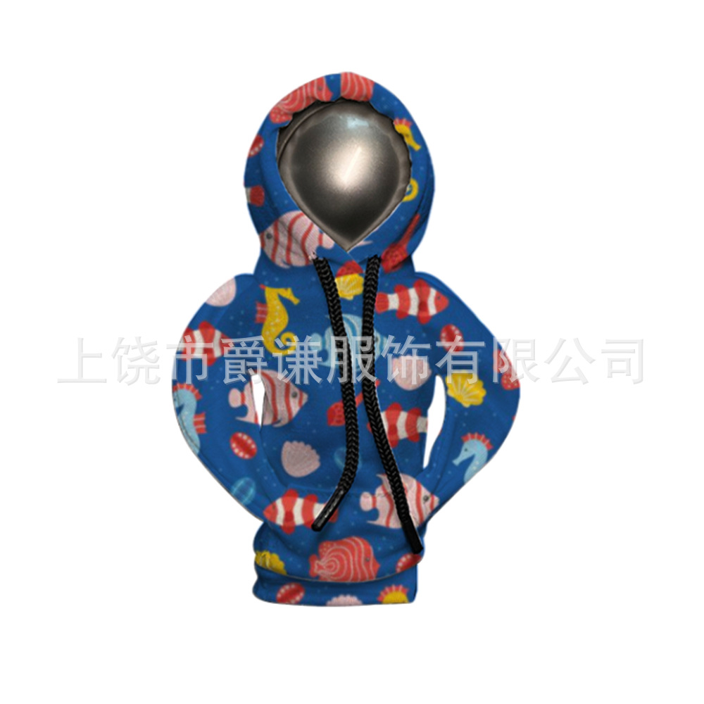 Cross-border car gear set gear lever decoration small sweater 3d hooded creative anti-hand sweat gear set to figure