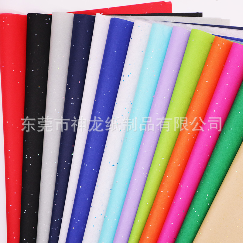 17g Colorful Glitter Copy Paper Customized Green Silver Cowhide Colorful Hot Stamping Thin Page Paper 13 Colors Optional