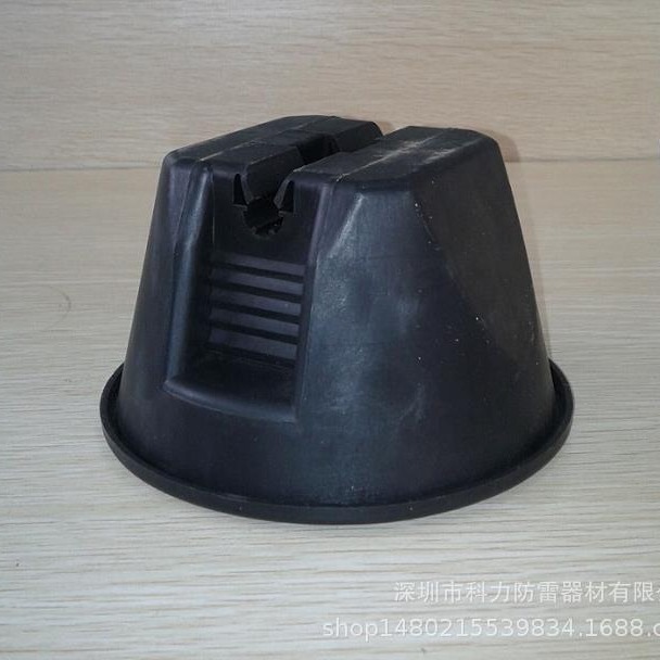 Plastic lightning protection Pier lightning protection bracket lightning protection seat lightning card metal TPOPVC waterproof roof lightning protection seat support pier