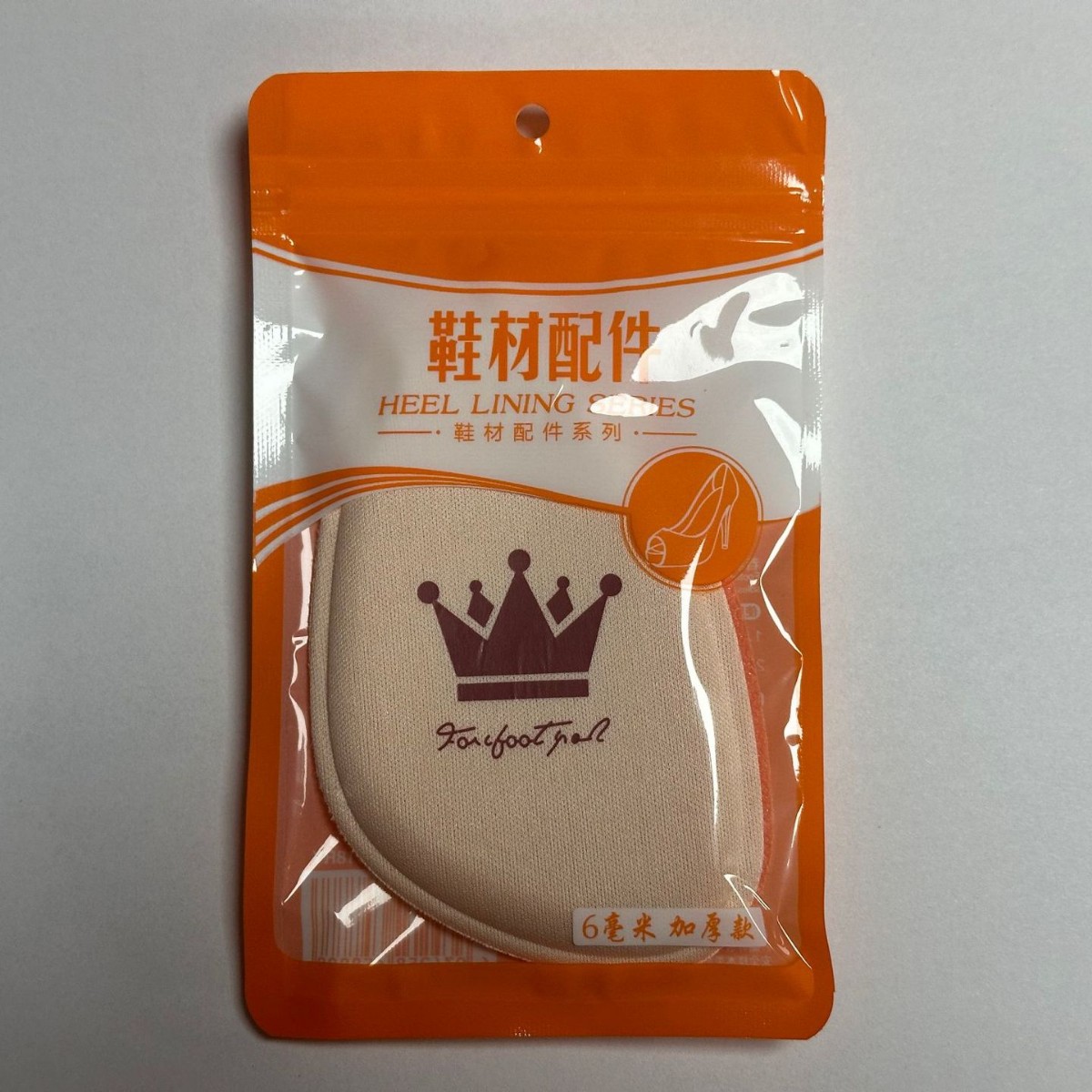 High-heeled shoes forefoot pad women's non-slip anti-pain breathable sweat-absorbent insole sponge anti-wear half-size pad shoes big change small wholesale