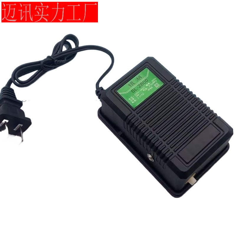 Oxygen Pump Household Aerator Fish Farming Oxygen Pump Small Oxygenator Silent Atmospheric Fish Tank Oxygen Pump