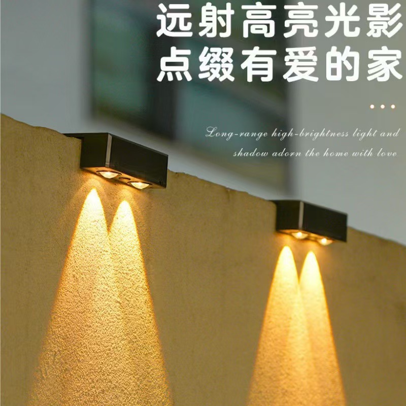 Solar Lights, Outdoor Garden Lights, Home Lighting, Wall Lights, Balcony Fence Spotlights, Garden Atmosphere Wall Washers, Waterproof