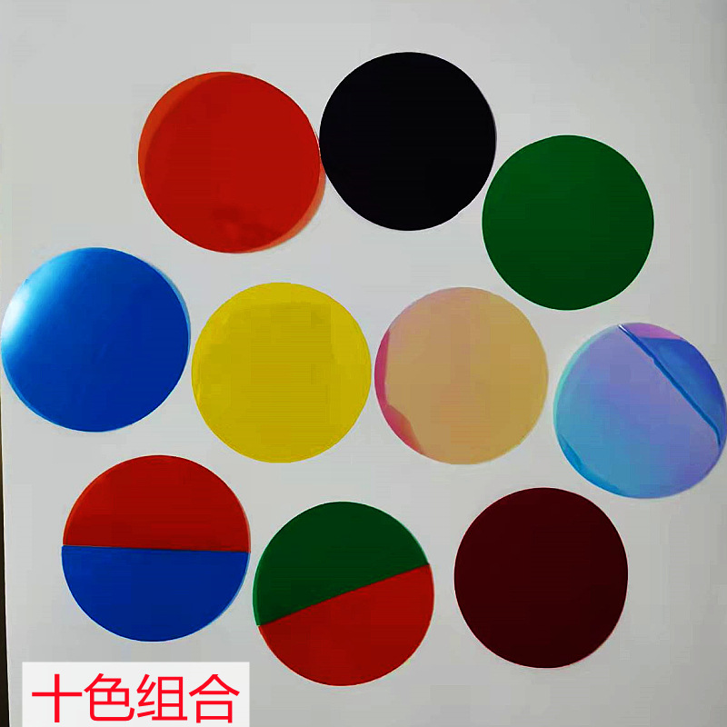 Net red sunset light film The Sun does not fall light film The sun breaks Dawn desert oasis atmosphere light color film card Rainbow Light Film