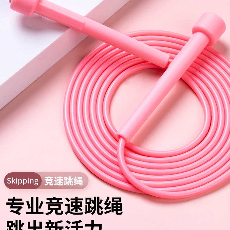 High school entrance examination rope skipping wholesale children's sporting goods factory Primary School students sand rope skipping TikTok same racing rope skipping fitness