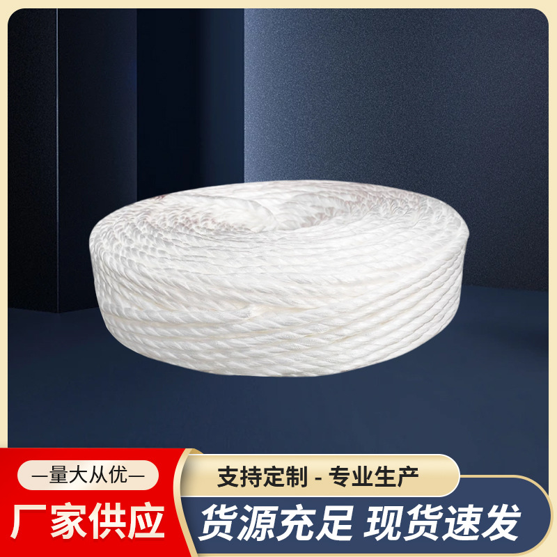 Производители пластиковых веревок предлагают новую бытовую пластиковую веревку тонкая линия упаковочная веревка оптовая продажа