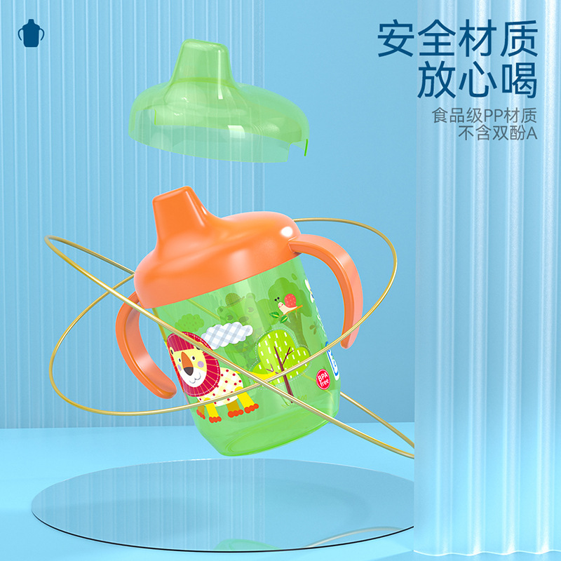 Cartoon Animal One-Handle Infant Learning Drinking Cup Duckbill Cup Leak-Proof Baby Water Cup Children's Kettle Hot Sale