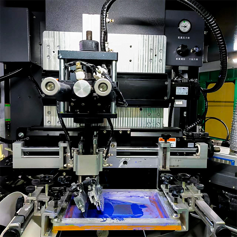 Fully Automatic Four-Color Hot Stamping Machine, Hot Stamping Machine for Wine Bottles and Cosmetic Bottles, Visual Servo Turntable Screen Printing Machine for Plastic Bottles