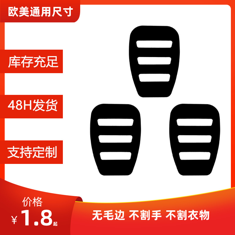 Карманное полотенце фиксированное изделие костюмный платок брюки с карманами на клапан полотенце опорное изделие пластиковое универсального размера мужское оптом