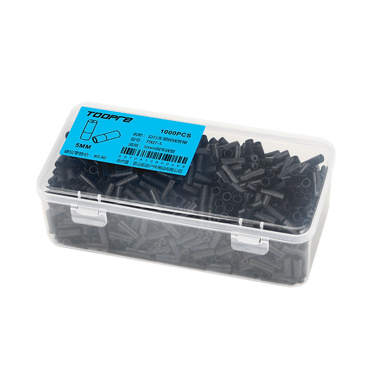 TOOPRE mountain road bike plastic wire tube cap variable speed brake 4/5mm wire take outer tube dust cap