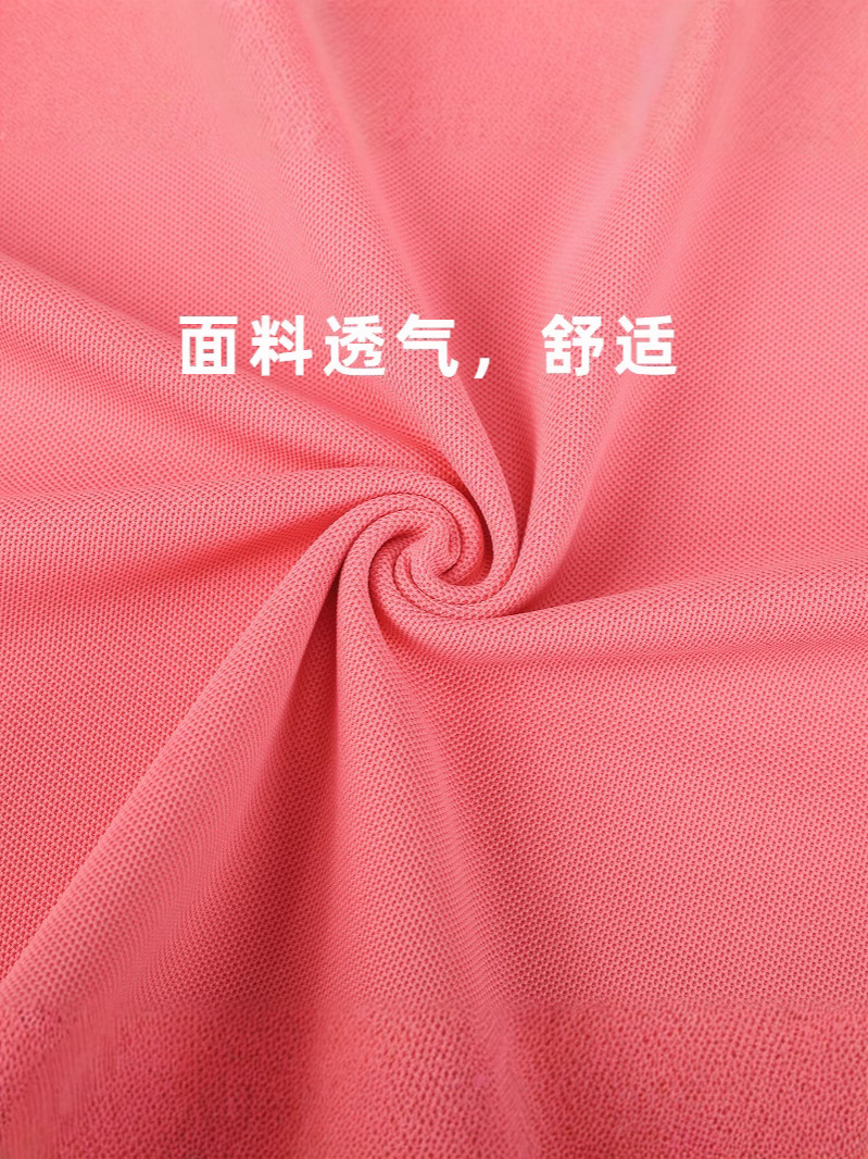 Solid Color Polo Shirt Fixed Print Logo High-Level Lel T-Shirt Short-Sleeved Work Clothes Cultural Shirt Advertising Shirt Embroidered Word