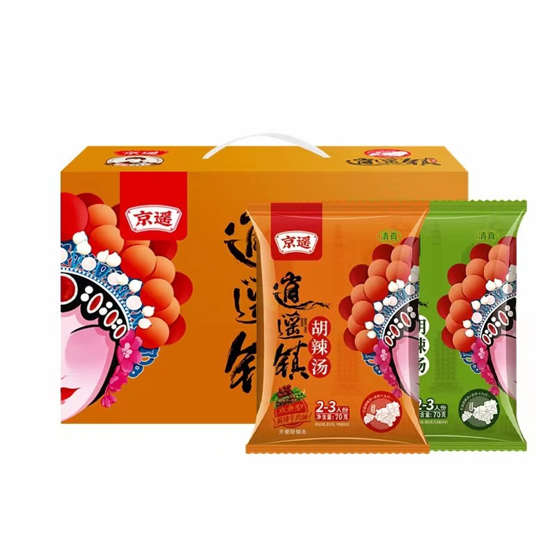 Beijing Yao Xiaoyao Town Hu Hot Soup 70g * 20 Pack Breakfast Instant Hu Hot Soup Material Pack Household Commercial Wholesale