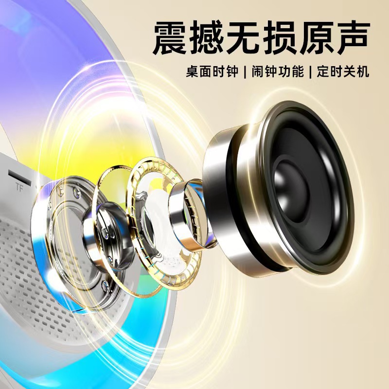 Big G3401Mini Cross-Border New Small g Bluetooth Speaker Wireless Charging Alarm Clock Atmosphere Light Multi-Function Bluetooth Speaker