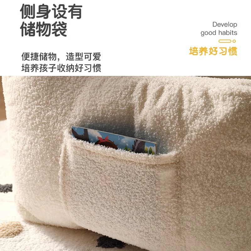 Lazy Small Sofa Kidsren Can Sit on Baby Back Chair Reading Area Layout Seat Mini Single Sofa