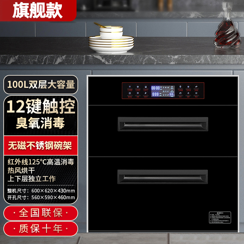 Free Shipping for Haotaitai Range Hood and Gas Stove Set, Household Kitchen Range Hood and Stove Three-Piece Set