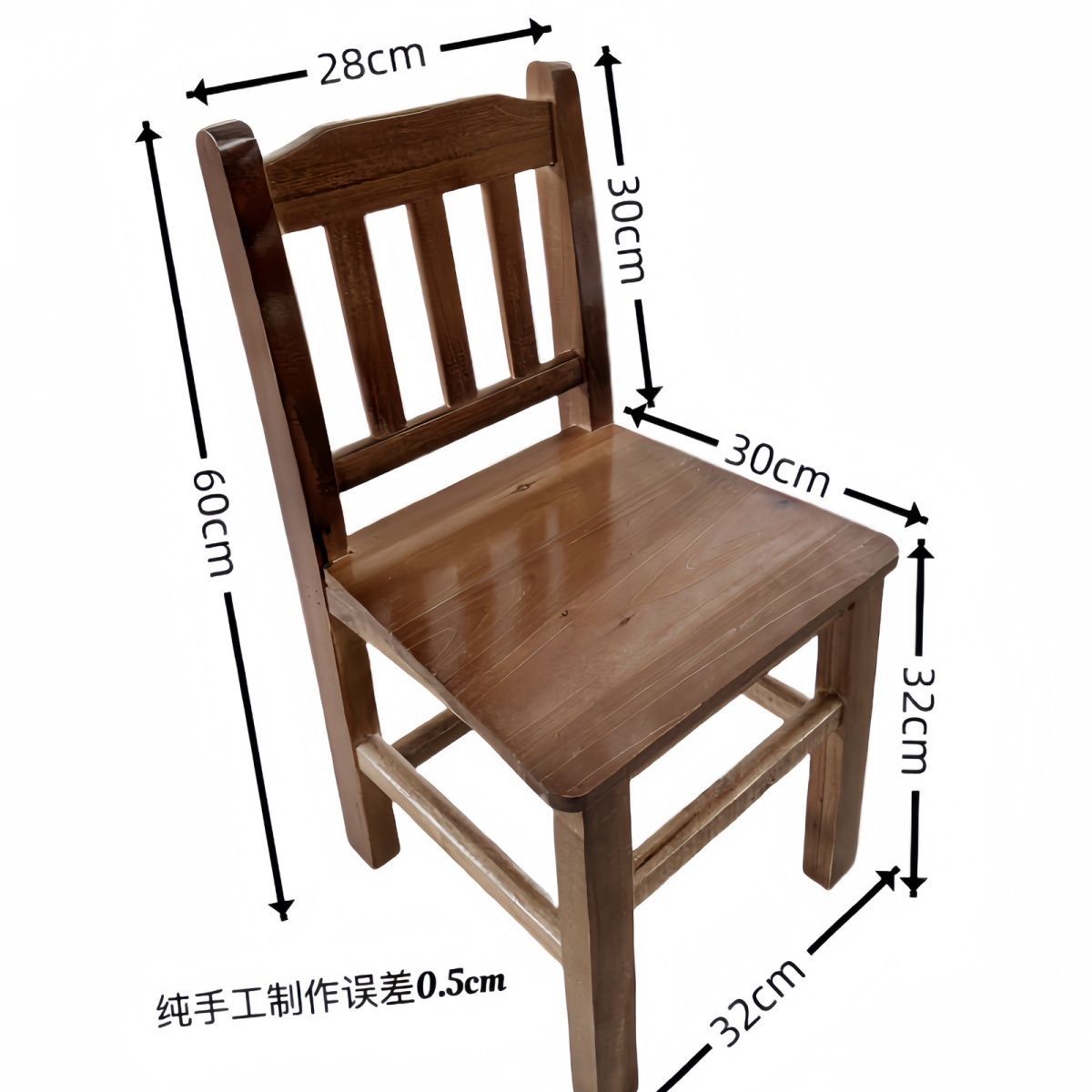 Solid Wood Simple Modern Fully Assembled Mortise and Tenon Structure Children's and Adult Shoe Changing Chair Cross-Border Factory Supply Chain Foreign Trade Wholesale