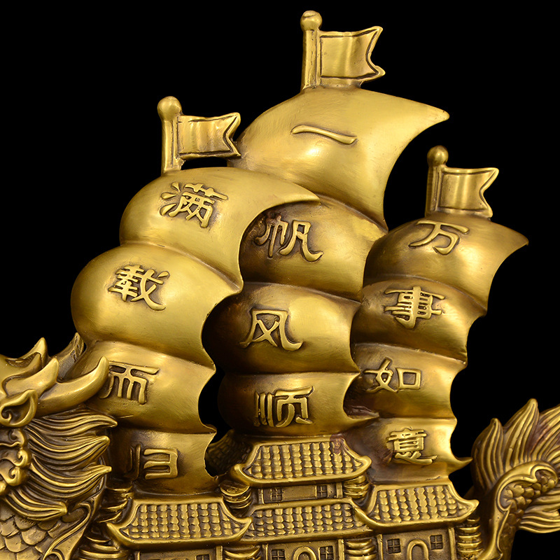 Brass Smooth Sailing Ship Ornament Brass Faucet Ship Living Room Office Living Room Gift Ornament Large Size