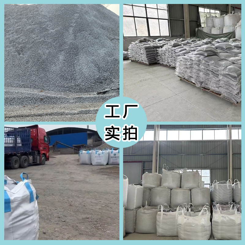 Gray Gravel Polished Sharp Corner Japanese-Style Courtyard Landscaping Paving Washed Stone Adhesive Stone Gravel Small Stones