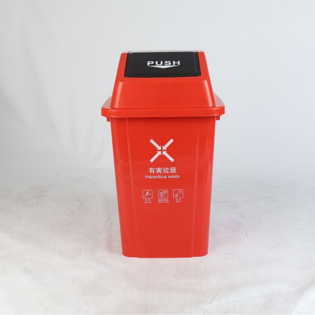 Square Large-Capacity Dry and Wet Separation Trash Can for Commercial Use in Offices and Kitchens, Classified with Lid, Carefully Selected Quality