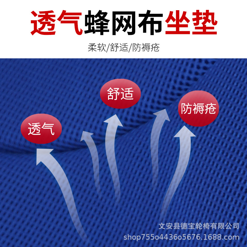 Debao Wheelchair Small Folding Light Portable Elderly Disabled Hand Push Travel Sedan Installation-Free Rehabilitation Aids