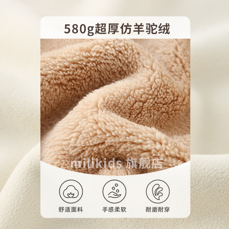 Children's Fleece-Lined Jacket, Winter Thickened Warm Cardigan for Boys and Girls, School Uniform Essential, Polar Fleece Children's Clothing