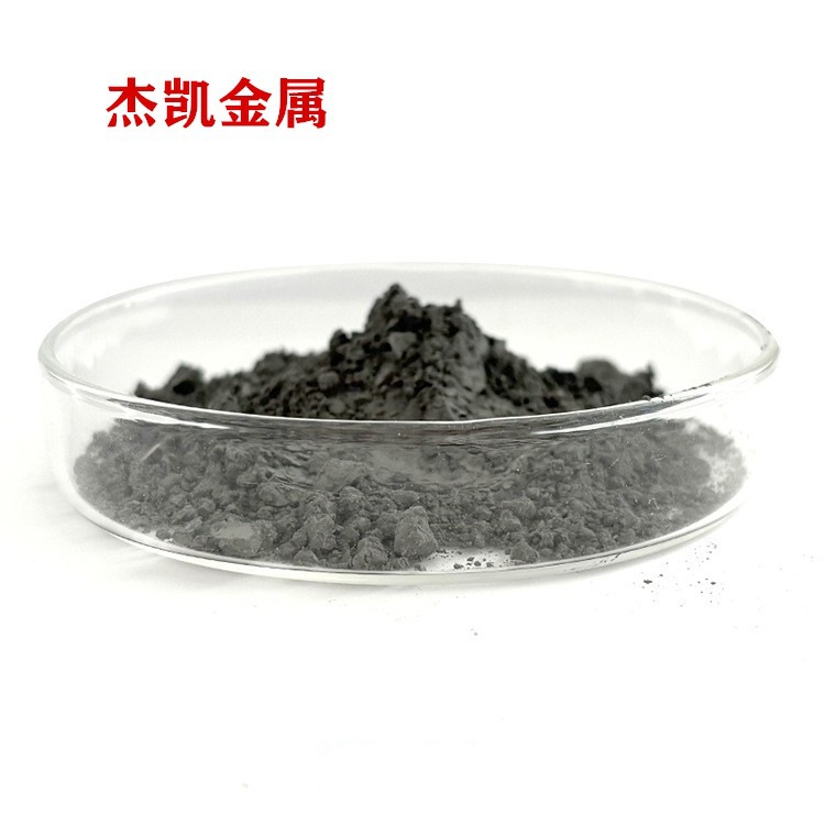 Jie Kai High Purity Metal Atomized Cobalt Powder Manufacturer Sells High Quality Ultrafine Cobalt Powder High Purity Cobalt Powder Nano Micro Powder