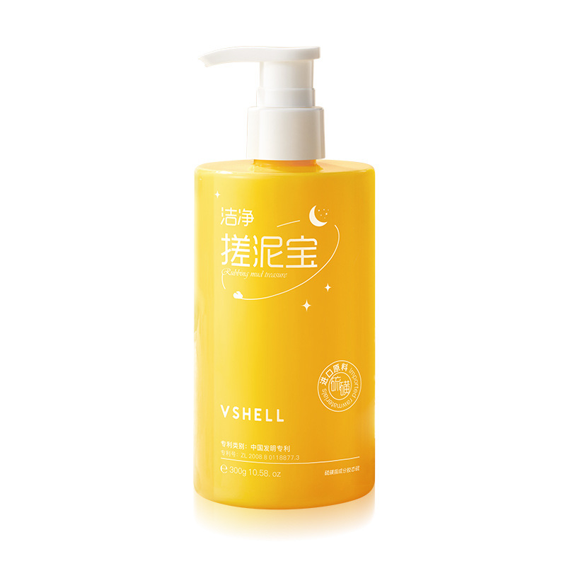 Chinese-Made Exfoliating Body Scrub for Men and Women, Suitable for Bathing and Back Scrubbing, with a Long-Lasting Fragrance to Improve Keratosis Pilaris
