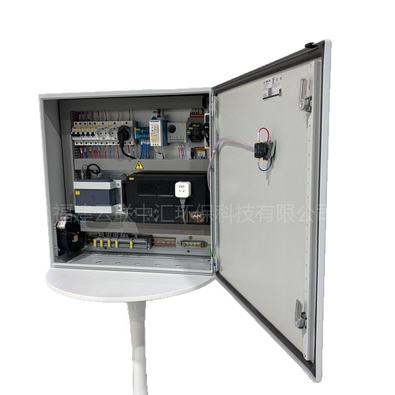 Electrical Box Small Data Room Power Distribution Plc Control Box Ip65 Electrical Control Cabinet Socket Customization