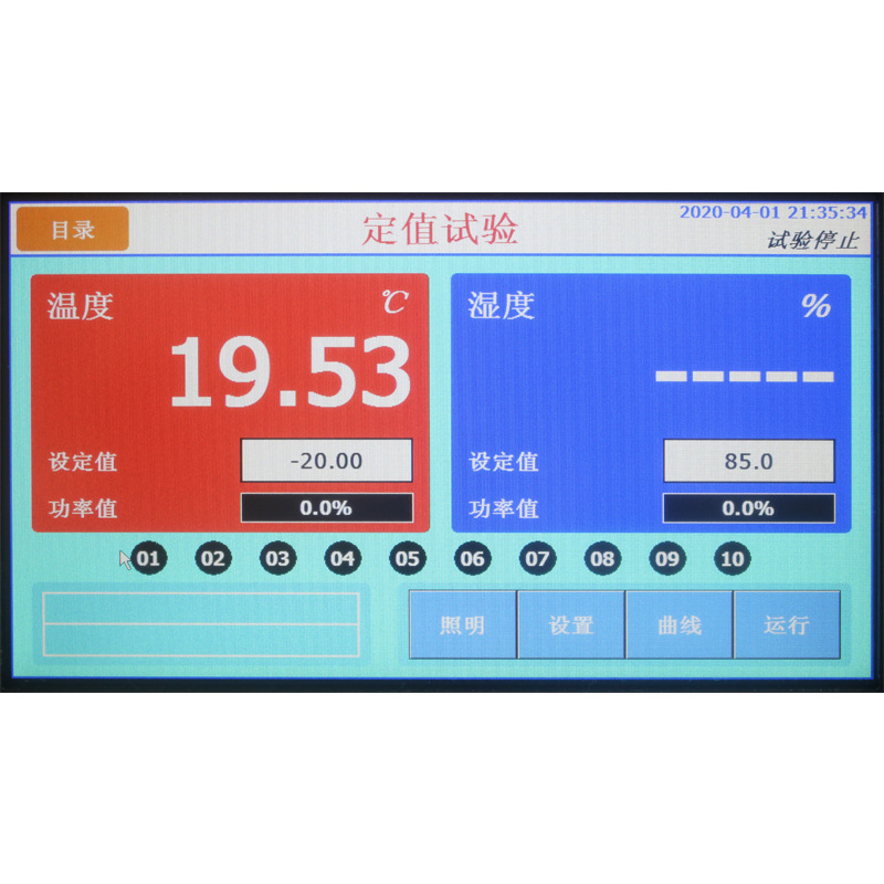High and Low Temperature Test Chamber, Programmable Constant Temperature and Humidity Test, Wet and Heat Alternating Experiment, Drying and Aging Test Machine Deposit