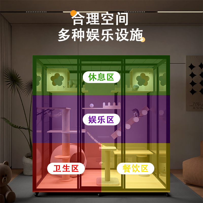 Panoramic Cat Villa Cat Cage Free Three-Story Super Large Solid Wood Villa Large Indoor Glass Cat Room