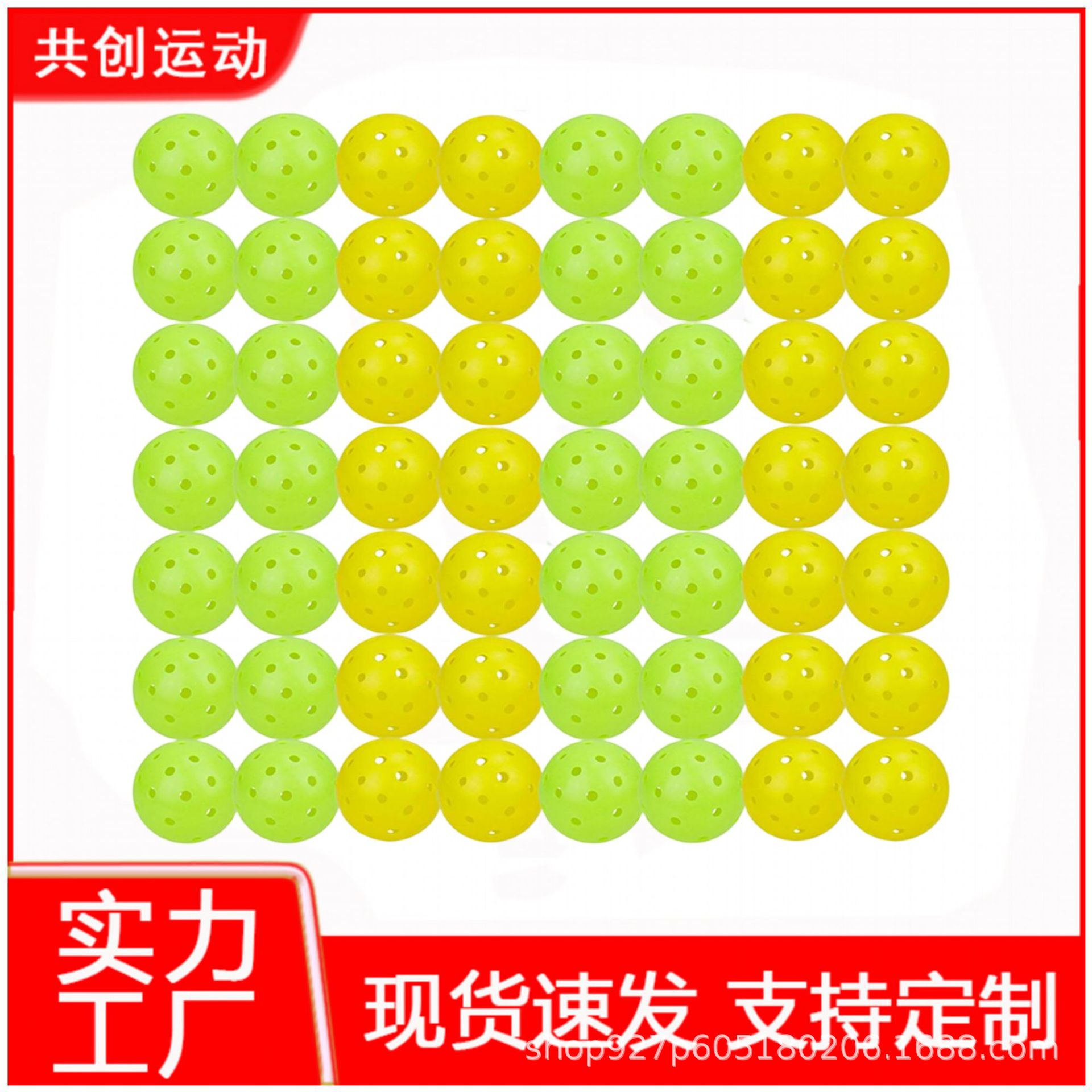 74 мм, 40-отверстий, одноцелевое формование, мяч для пинг-понга, высокой эластичности, эксклюзивный для соревнований